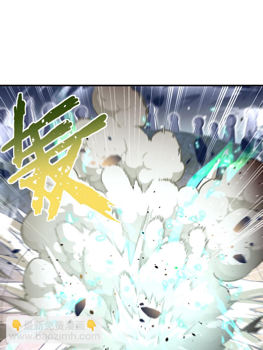 58 赢了！(1/2)-第59话