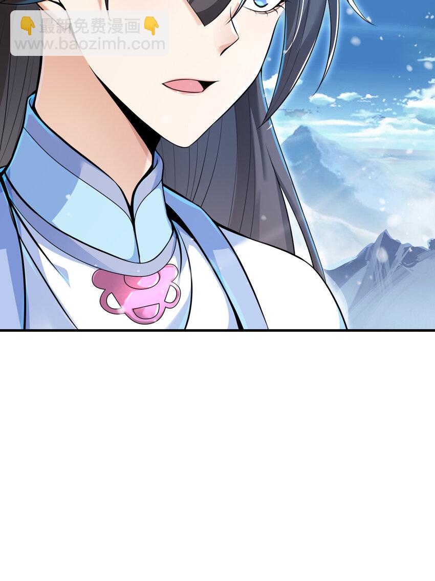 62 灵气弹(1/2)-第63话