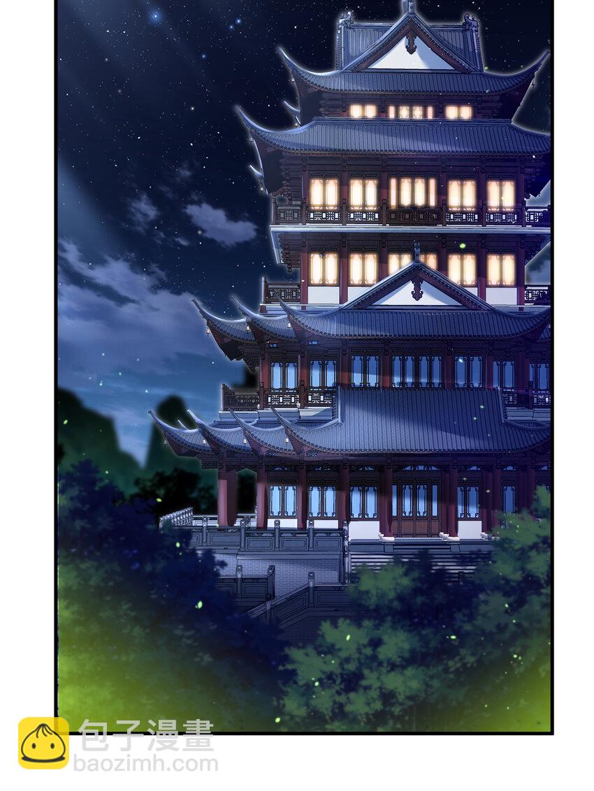 62 灵气弹(1/2)-第63话