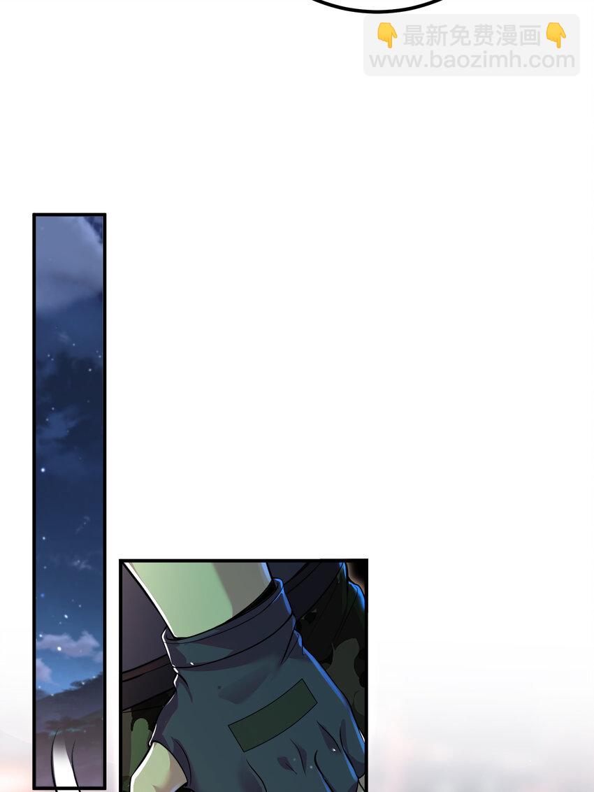 62 灵气弹(1/2)-第63话