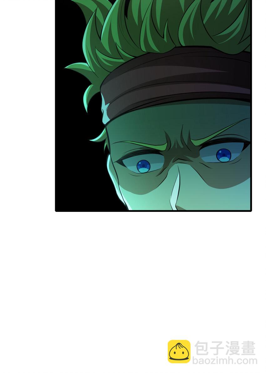 64 不信邪(1/2)-第65话