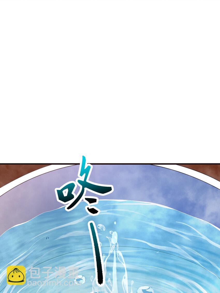 66 第三场胜负(1/2)-第67话