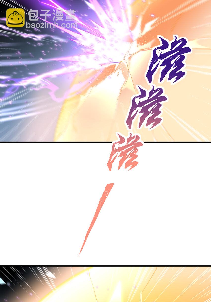 68 雨过天晴(1/2)-第69话