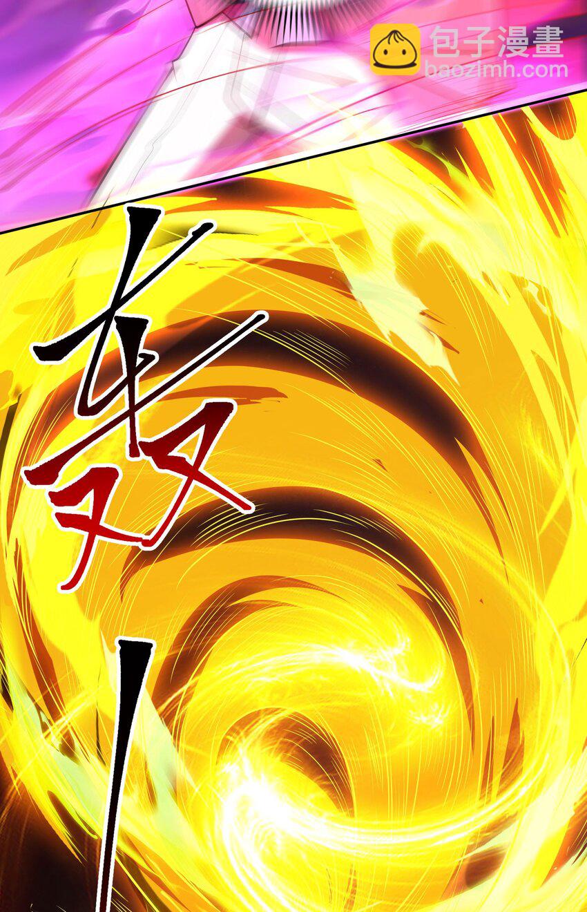 08 黑瘴谜影（中）(1/2)-第9话