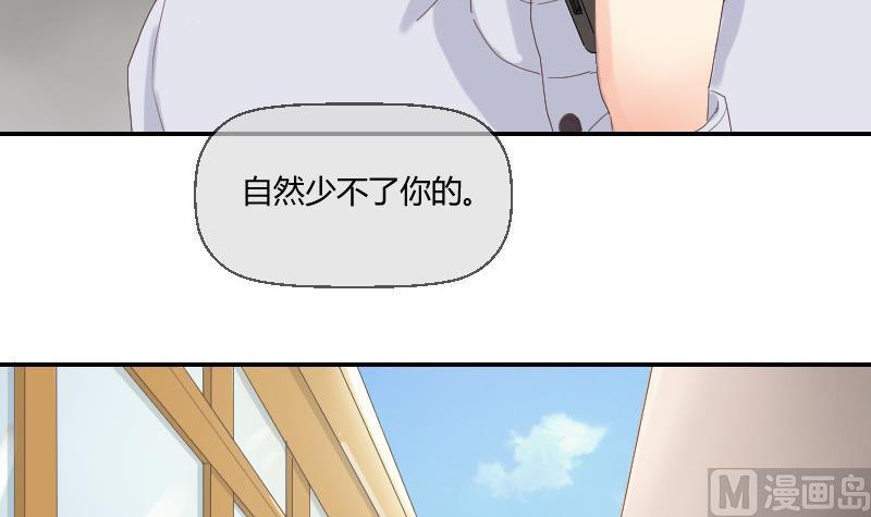 第96话-出现了(1/2)-第101话