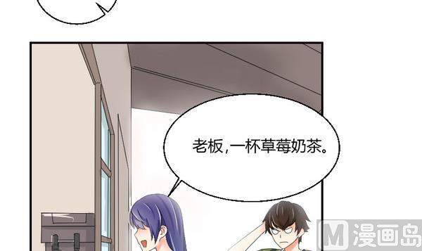 第98话 协议书(1/2)-第103话
