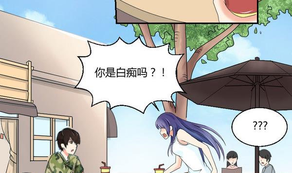 第98话 协议书(1/2)-第103话