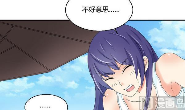 第98话 协议书(1/2)-第103话