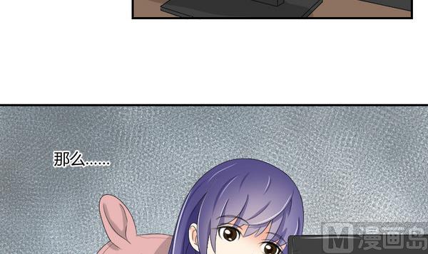 第98话 协议书(1/2)-第103话