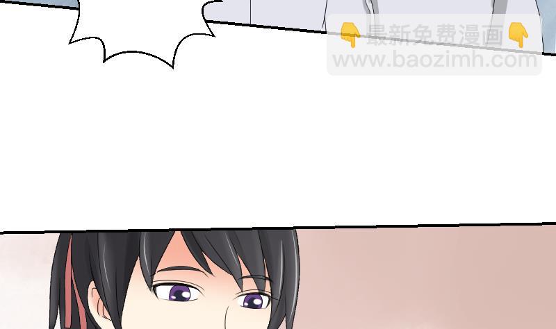 第100话 窃听风云-第105话