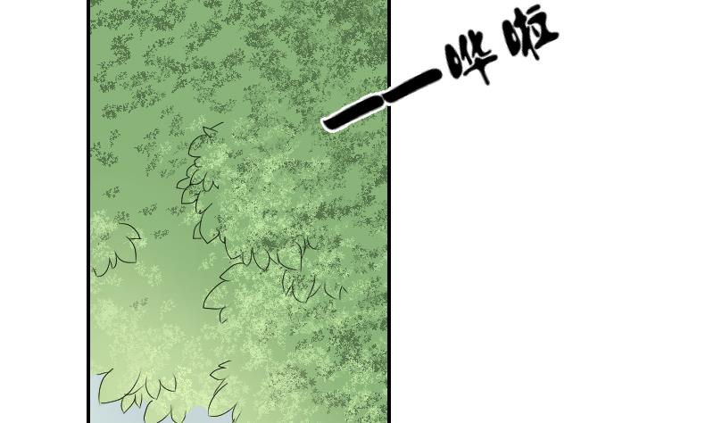 第100话 窃听风云-第105话
