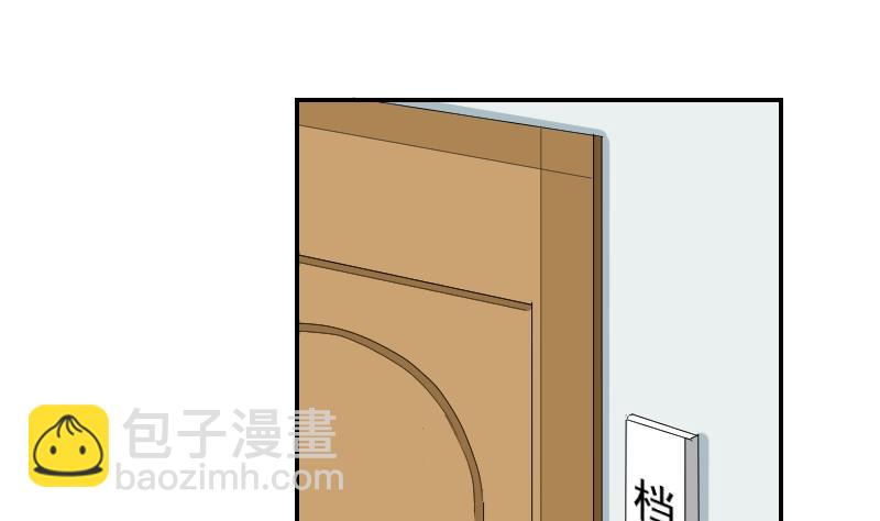 第102话 第二人格(1/2)-第107话