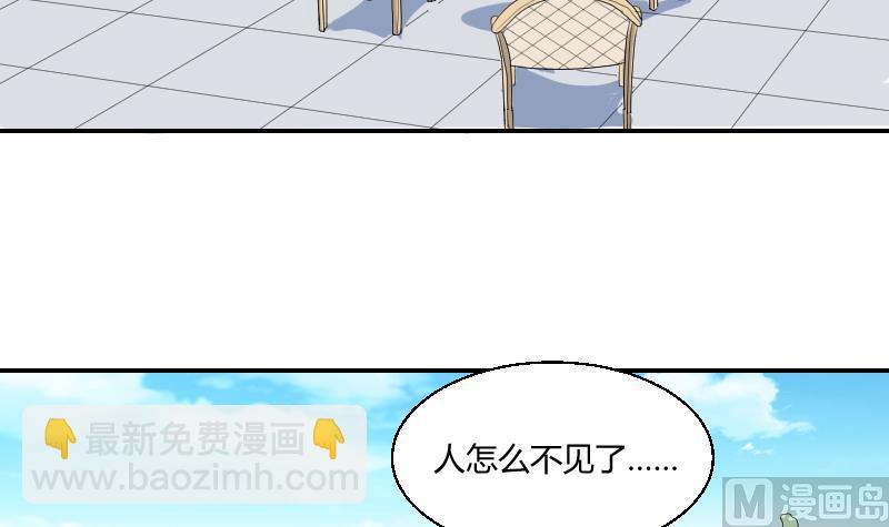 第102话 第二人格(1/2)-第107话