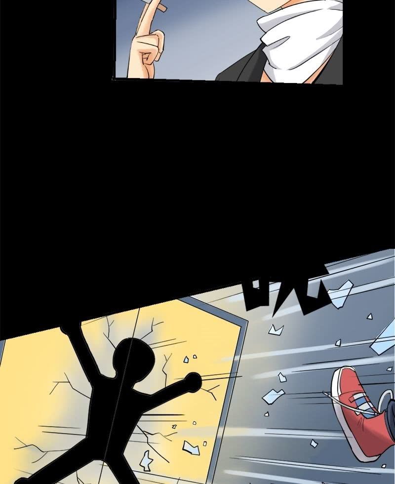 第13话 向小艾姐家进发-第13话