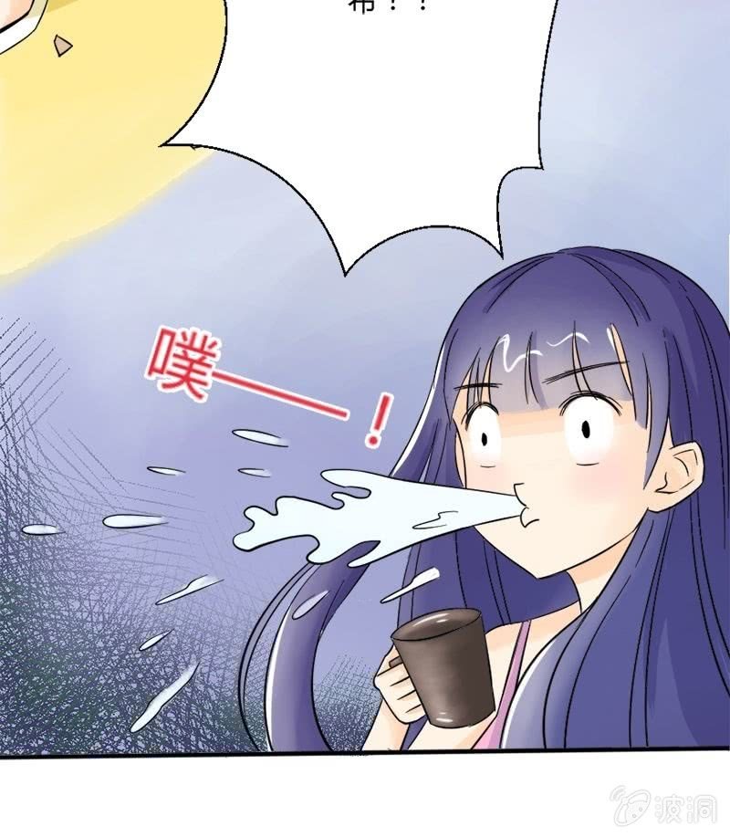第16话 为了娶到艾家希！-第17话