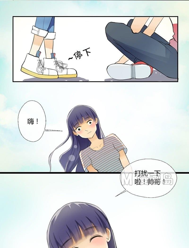 第3话 眸-第3话