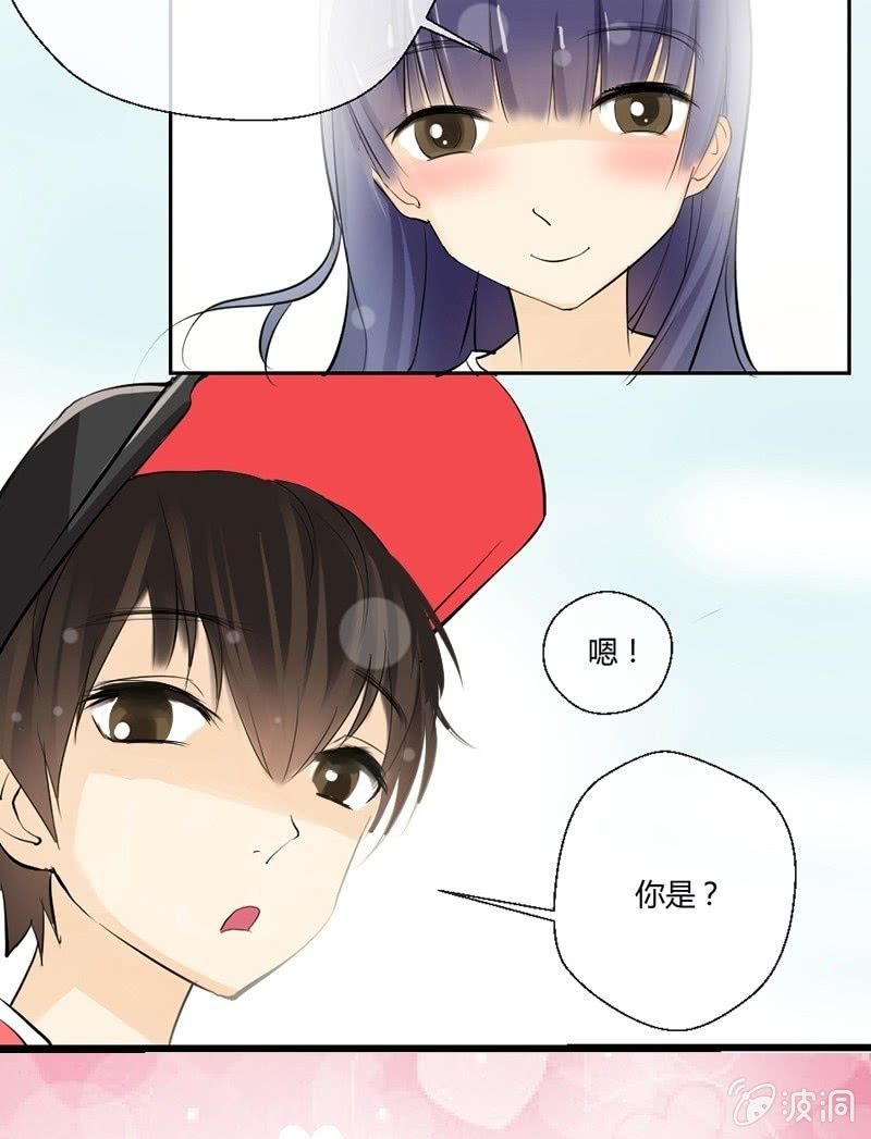 第3话 眸-第3话
