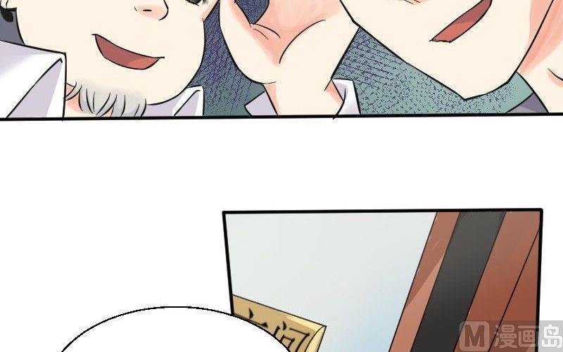 第26话 突如其来的危机-第27话
