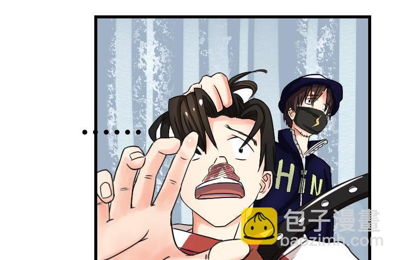 第30话 千钧一发-第31话