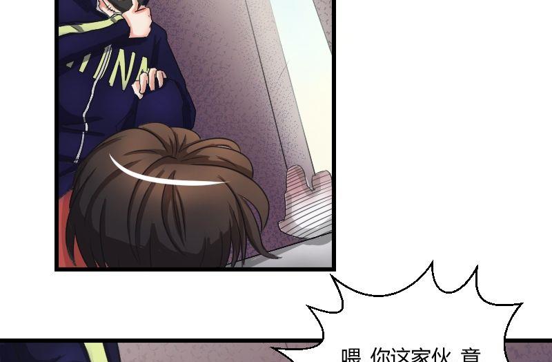 第30话 千钧一发-第31话