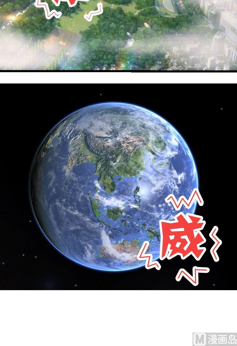 第34话 狼2-第35话