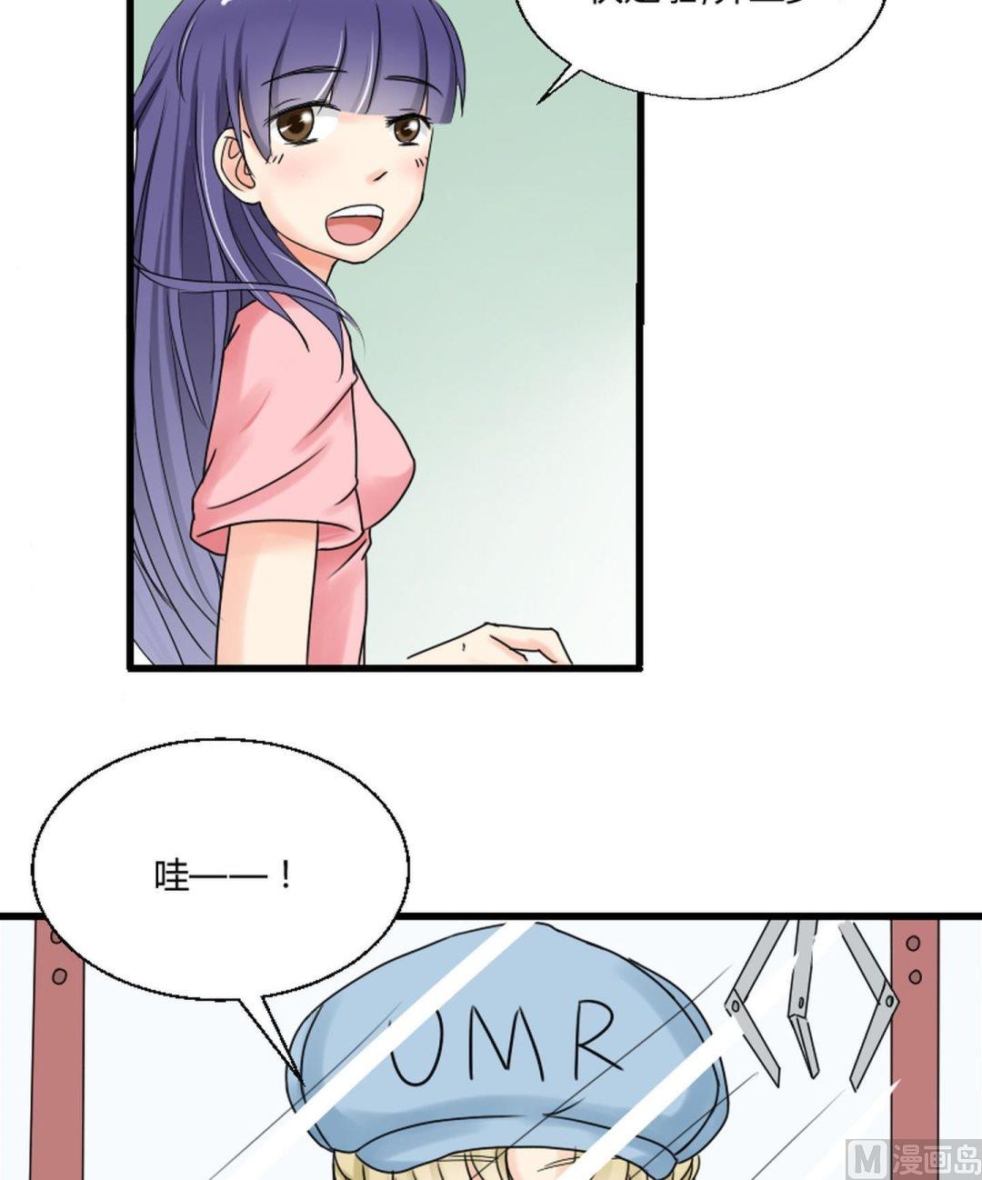 第38话 贪玩的女生动人-第39话
