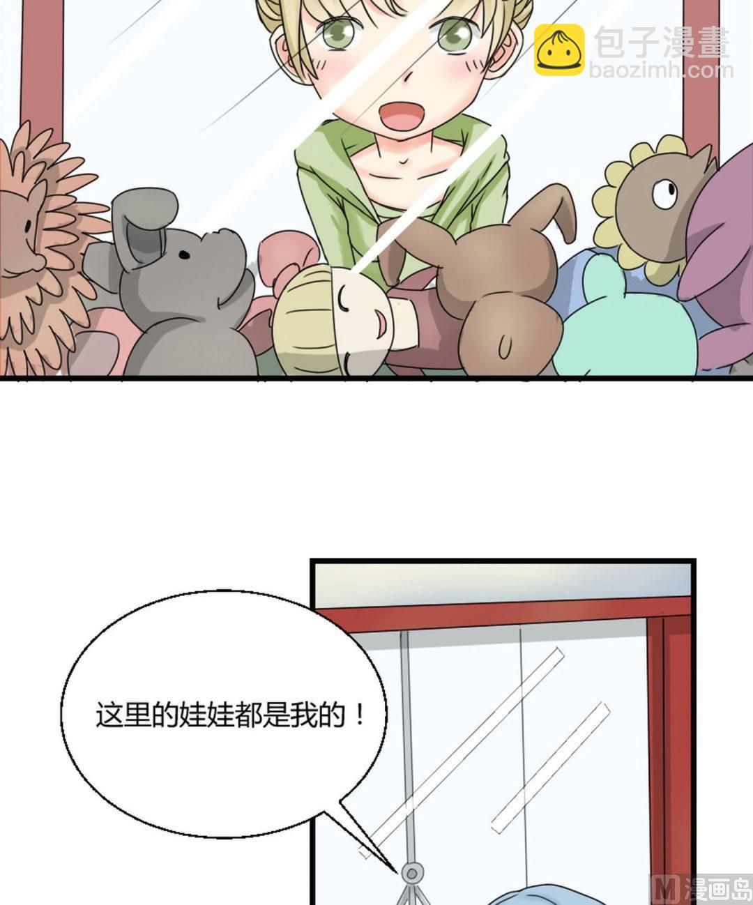 第38话 贪玩的女生动人-第39话