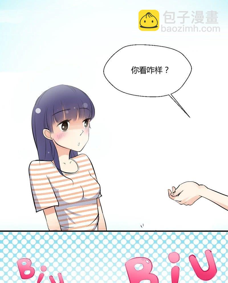 第5话 乔三岁-第5话