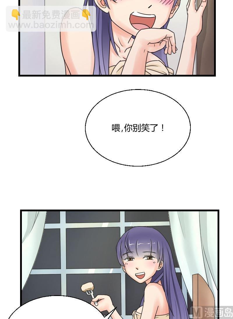 第40话 意外之匙-第41话