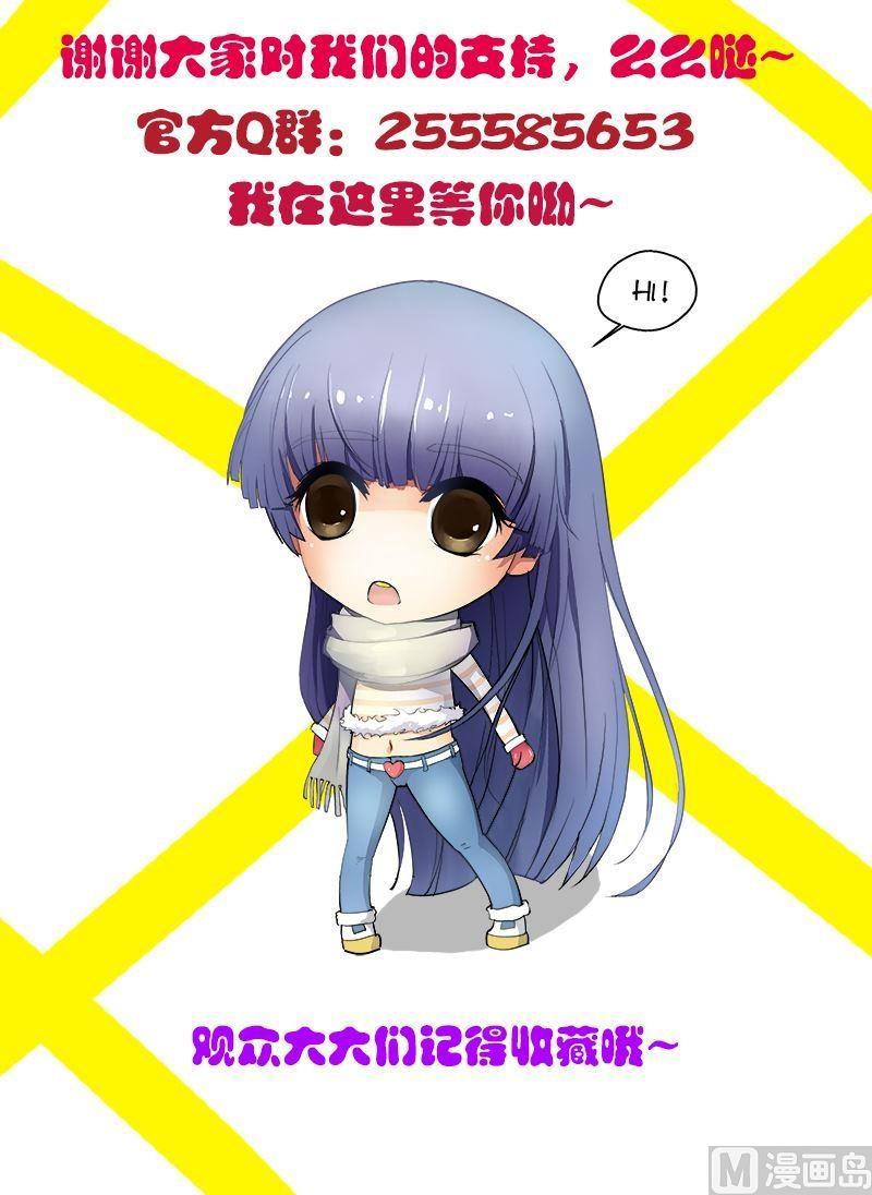 第40话 意外之匙-第41话
