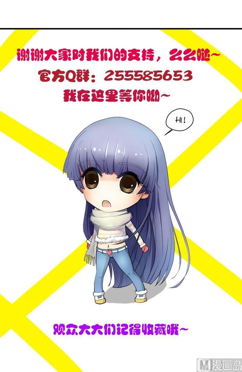 第42话 &ldquo;黑影&rdquo;-第43话