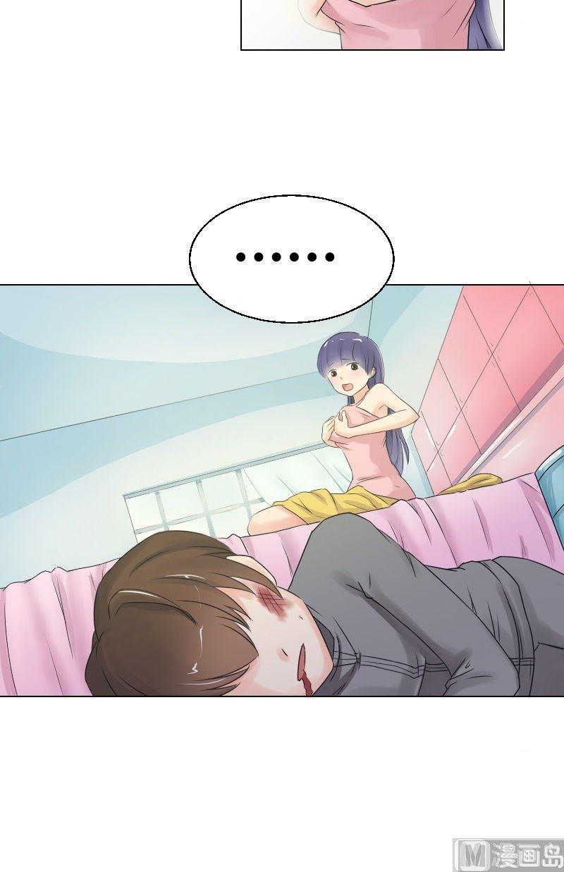 第44话 天亮啦！-第45话