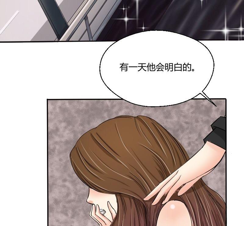 第63话 不期而遇(1/2)-第67话