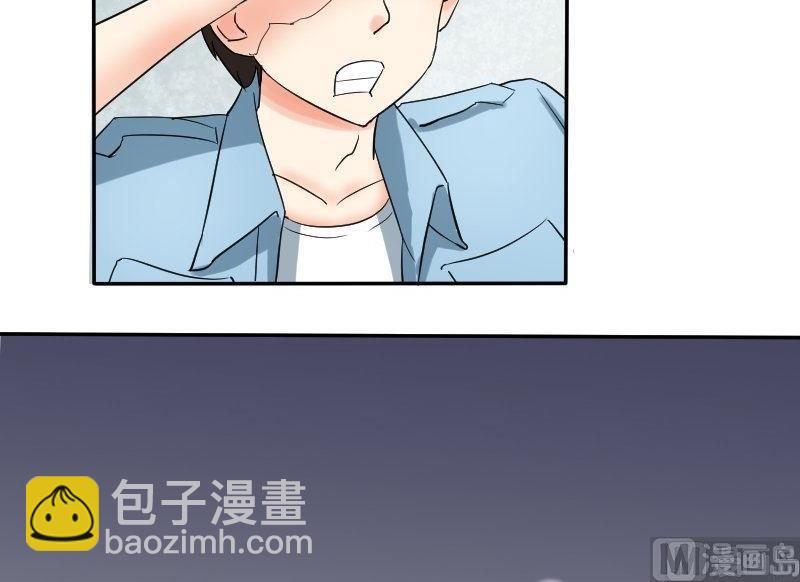 第63话 不期而遇(1/2)-第67话