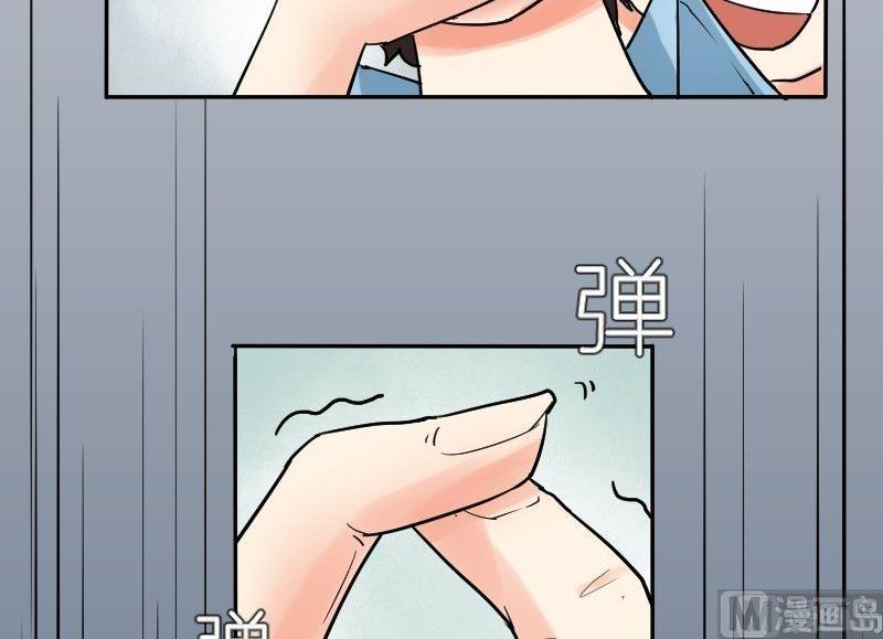第63话 不期而遇(1/2)-第67话