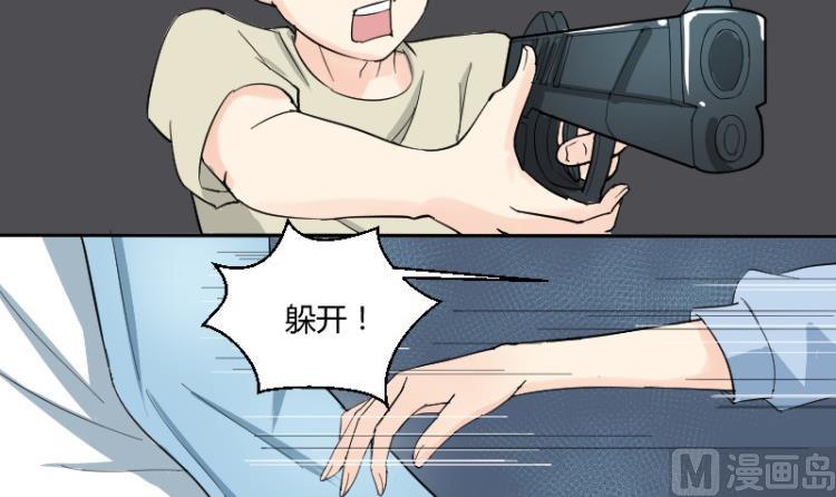 第65话 暴走的米沙琳(1/2)-第69话