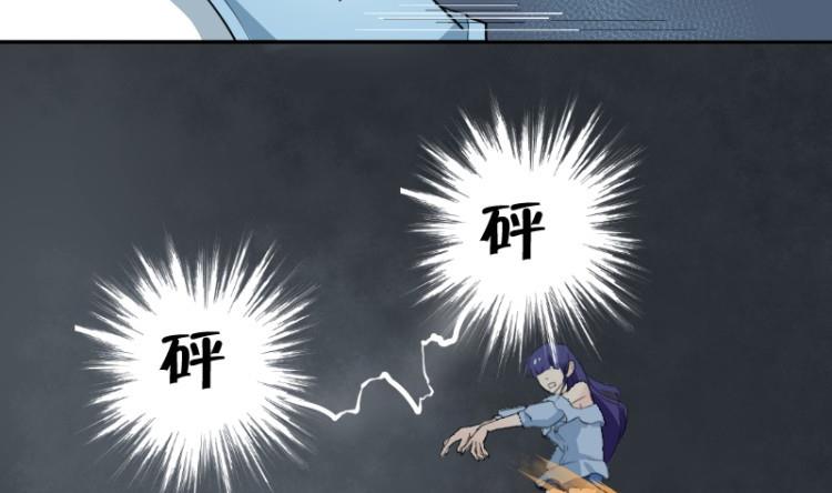 第65话 暴走的米沙琳(1/2)-第69话