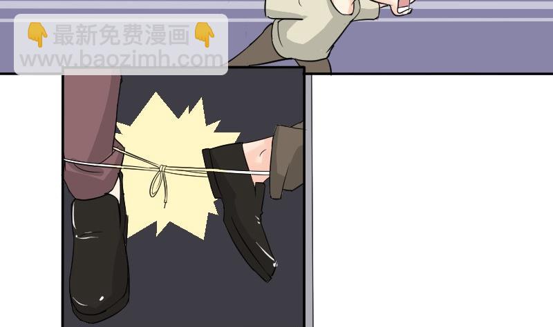 第65话 暴走的米沙琳(1/2)-第69话