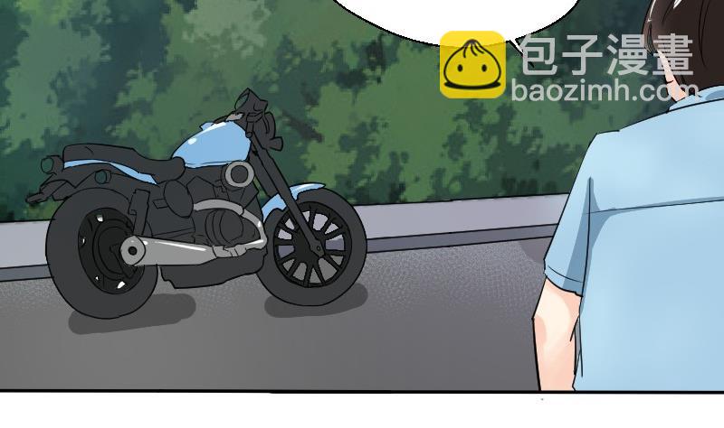 第65话 暴走的米沙琳(1/2)-第69话