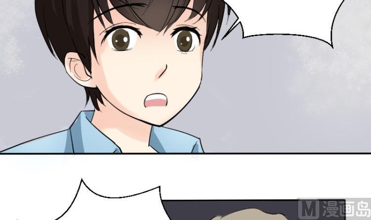 第65话 暴走的米沙琳(1/2)-第69话