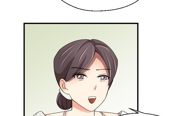 第66话 机缘巧合(1/2)-第71话