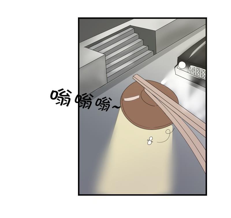 第68话 遗失的童年-第73话