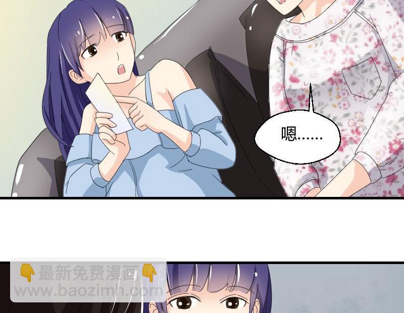 第68话 遗失的童年-第73话