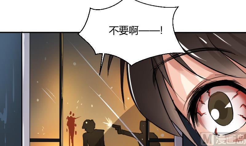 第68话 遗失的童年-第73话