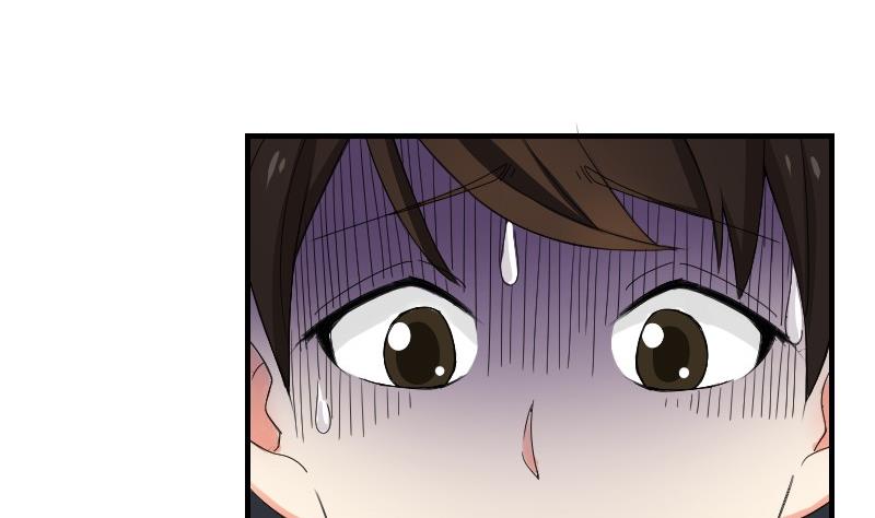 第70话 害虫之影（上）-第75话