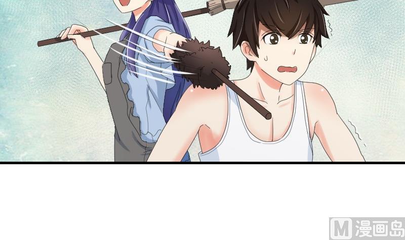 第72话 侦探同盟(1/2)-第77话