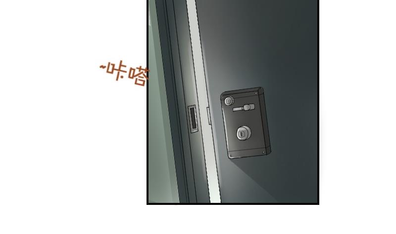 第74话 甜甜的回忆(1/2)-第79话