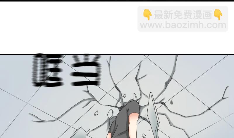 第74话 甜甜的回忆(1/2)-第79话