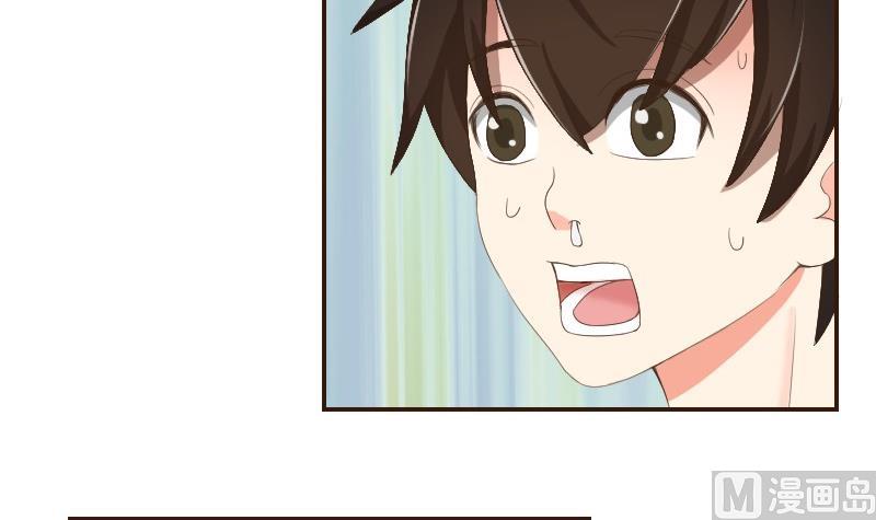 第76话 入学通知(1/2)-第81话