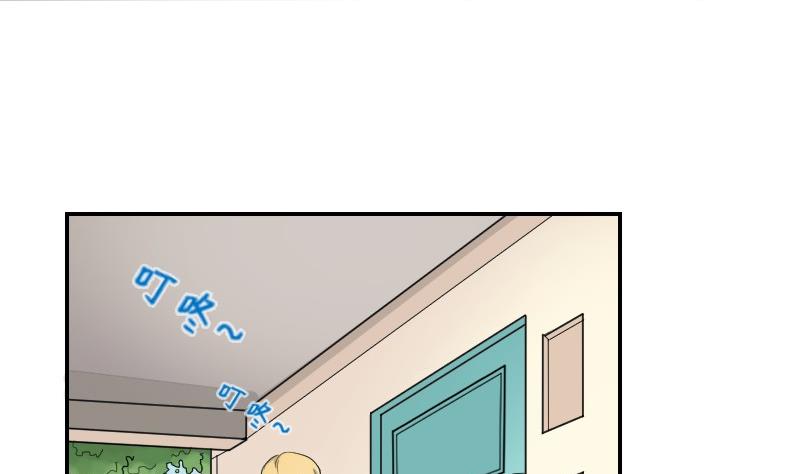 第76话 入学通知(1/2)-第81话
